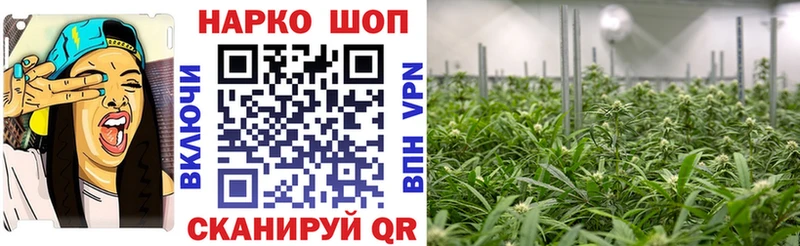 Купить КОКАИН  Каннабис  Меф  ГАШИШ  Вельск