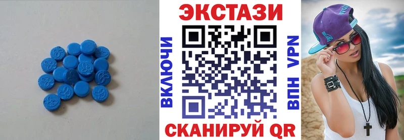 Ecstasy TESLA  Купить  Вельск 