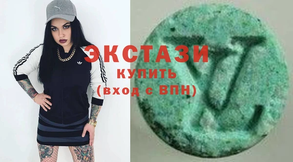 марки nbome Иннополис