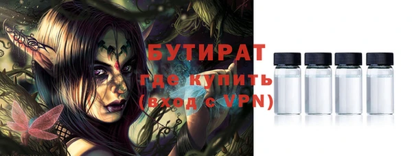 МДПВ Инта