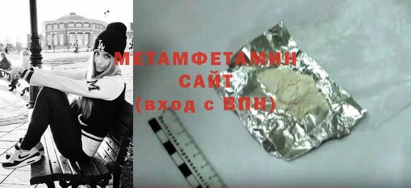 марки nbome Иннополис