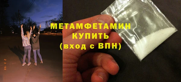 марки nbome Иннополис