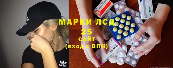 марки nbome Иннополис