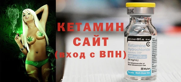 марки nbome Иннополис