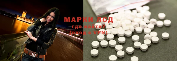 МДПВ Инта