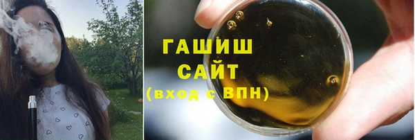 МДПВ Инта