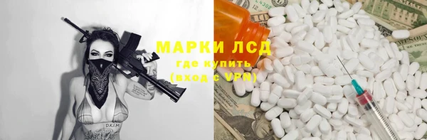 МДПВ Инта