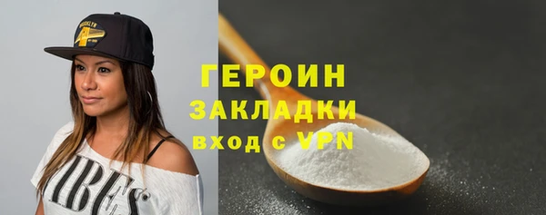 МДПВ Инта