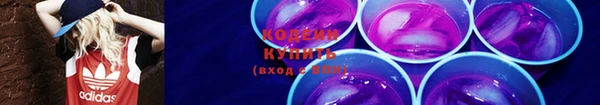 марки nbome Иннополис