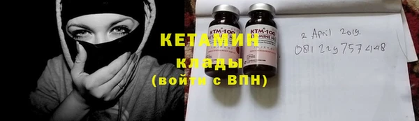 МДПВ Инта