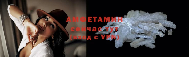 марки nbome Иннополис