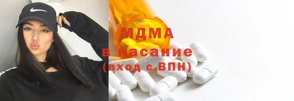 МДПВ Инта