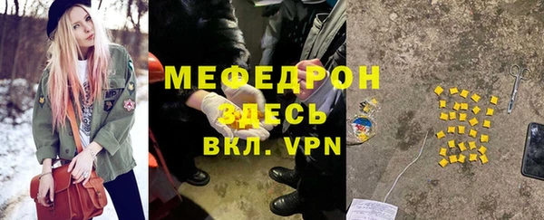 марки nbome Иннополис
