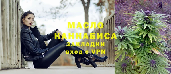 марки nbome Иннополис
