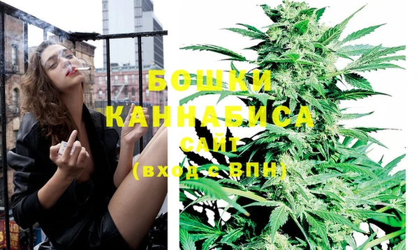 марки nbome Иннополис