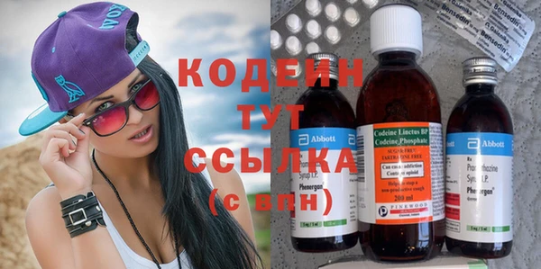 марки nbome Иннополис