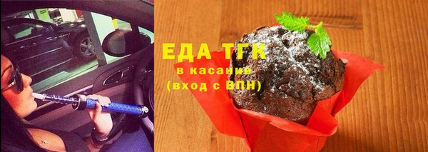 марки nbome Иннополис
