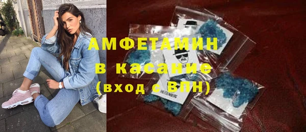 марки nbome Иннополис