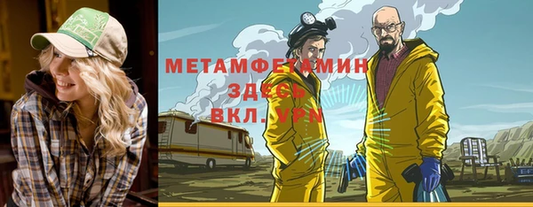МДПВ Инта