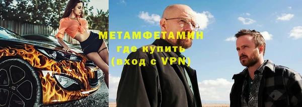 МДПВ Инта