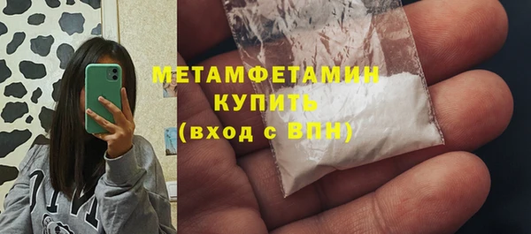 МДПВ Инта