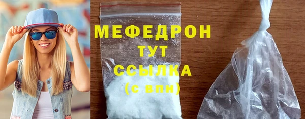 МДПВ Инта