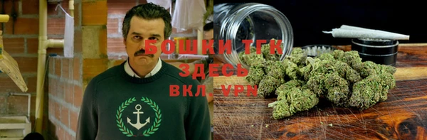 марки nbome Иннополис