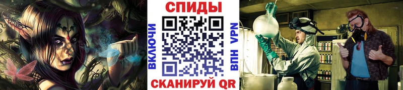Метамфетамин Декстрометамфетамин 99.9%  Купить закладки  Вельск 