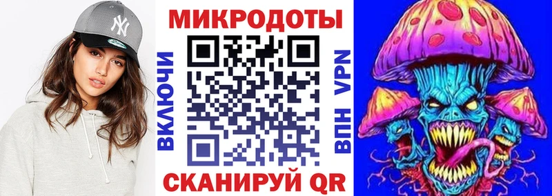 Галлюциногенные грибы GOLDEN TEACHER  Купить  Вельск 